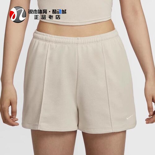 耐克Nike女子宽松透气短裤