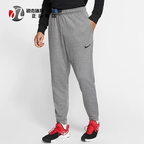 耐克Nike男速干透气宽松束脚长裤
