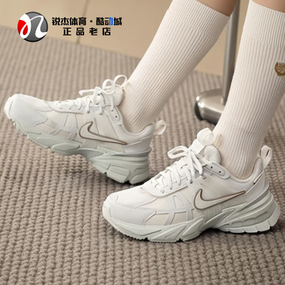 耐克NikeV2K女老爹鞋透气跑步鞋