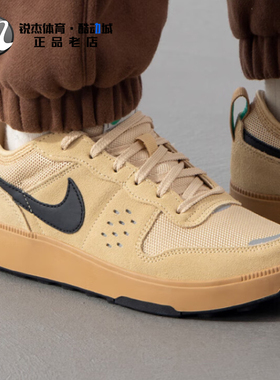 耐克Nike C1TY (GS) 儿童透气翻毛皮网眼低帮运动休闲鞋 HQ0028