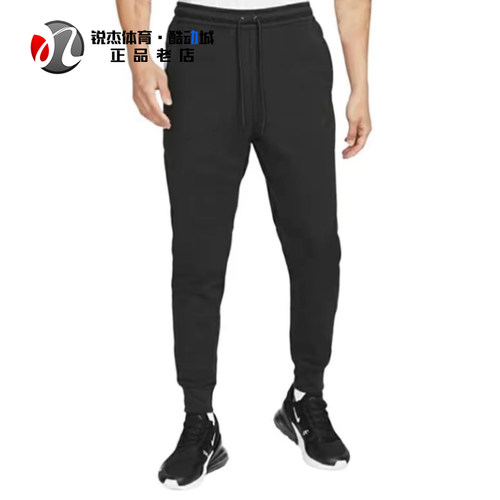 小脚长裤耐克Nike印花宽松男子