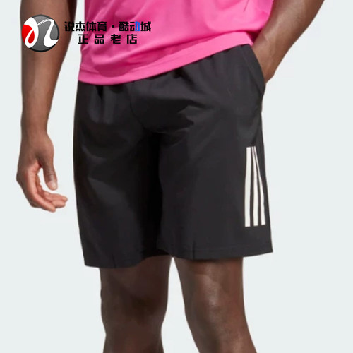 阿迪达斯Adidas男子薄款五分短裤