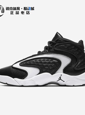 耐克Nike AIR JORDAN女子中帮舒适运动休闲篮球鞋133000-001