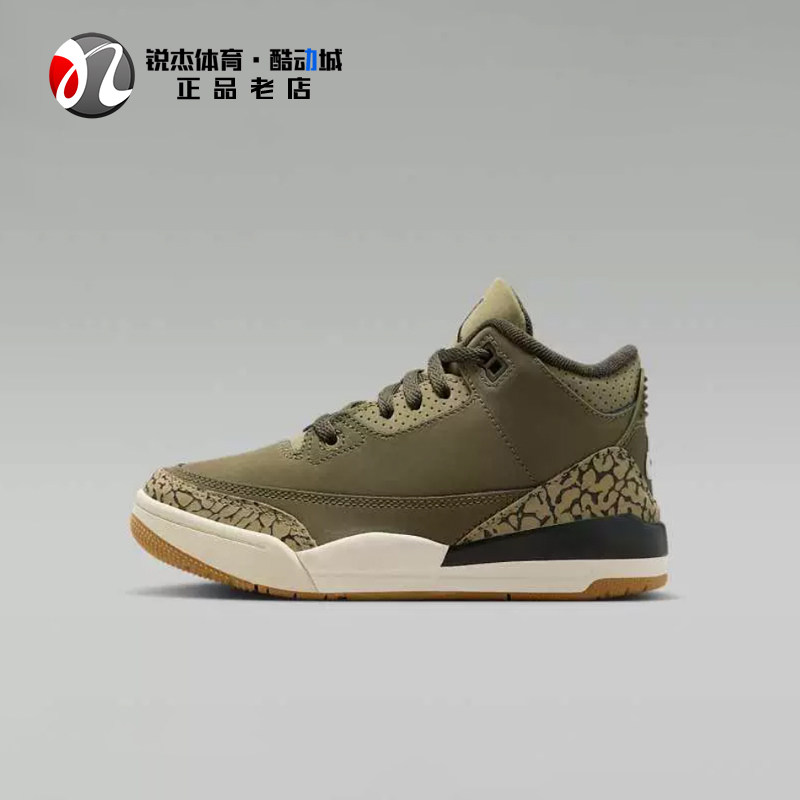 耐克Nike小童运动耐磨休闲篮球鞋