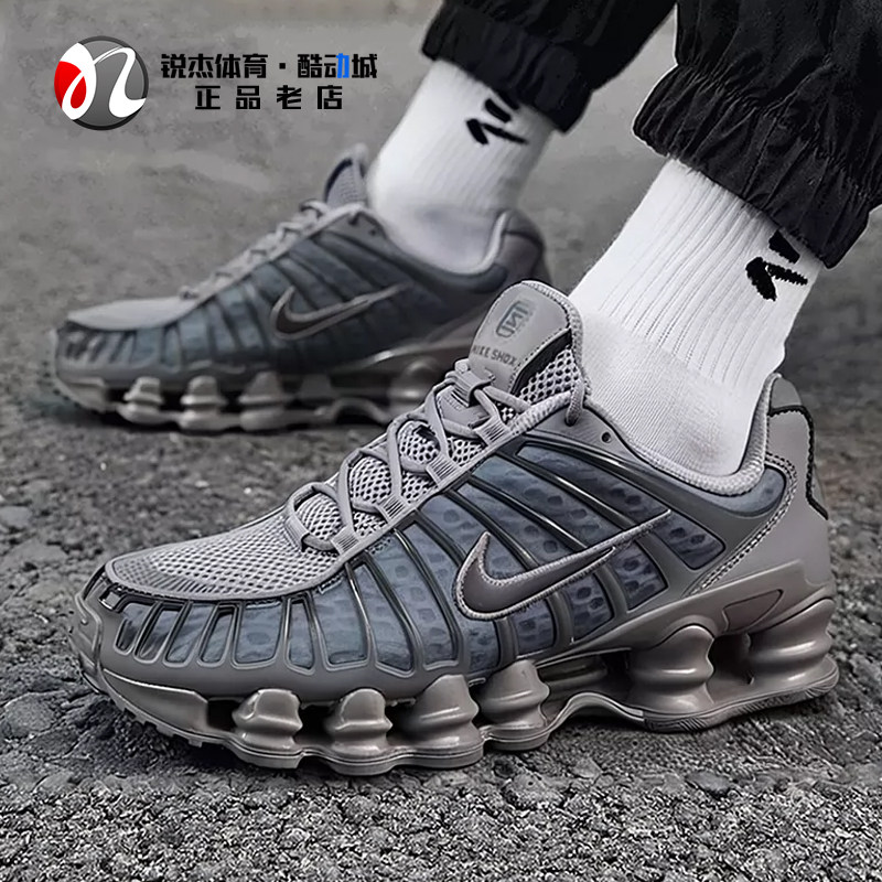 耐克Nike男子全掌气柱跑步鞋
