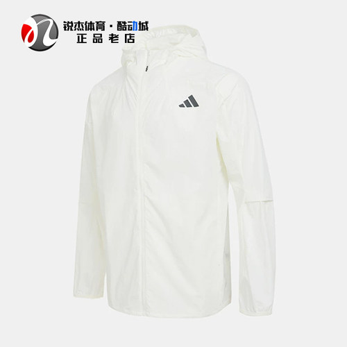 阿迪达斯Adidas男士连帽夹克外套