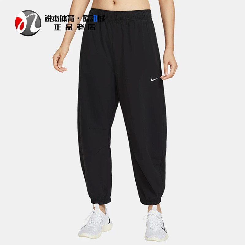 耐克Nike女士休闲宽松收口长裤