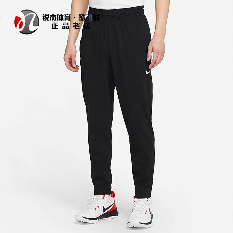 耐克Nike 男子舒适跑步训练运动休闲透气薄款小脚长裤CV1991-010