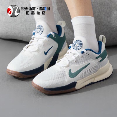 耐克Nike女子大童透气厚底休闲鞋