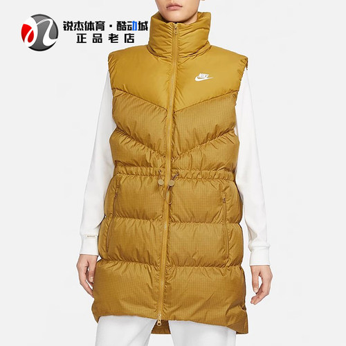 耐克Nike女立领长款羽绒马甲背心
