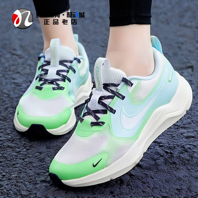 耐克Nike宇宙一号女子大童跑步鞋