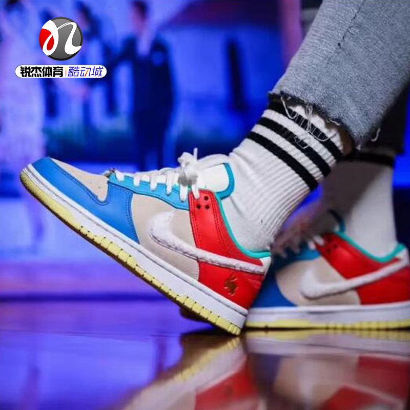 耐克Nike兔年北京蓝米橙休闲板鞋