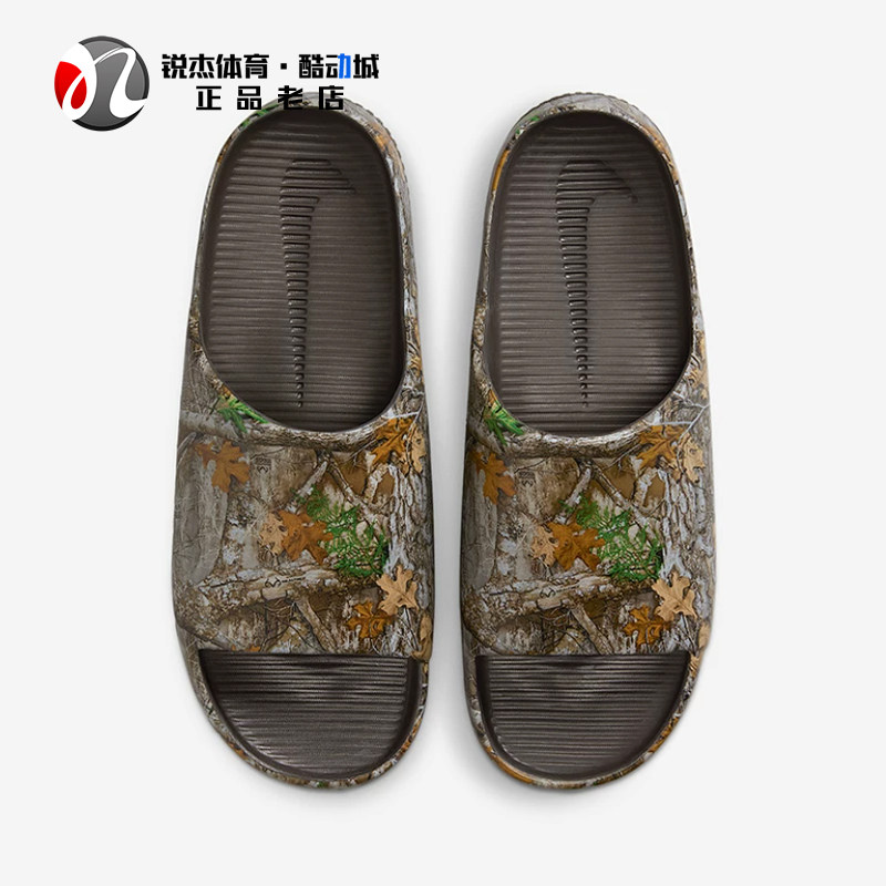 耐克Nike男子透气运动休闲拖鞋