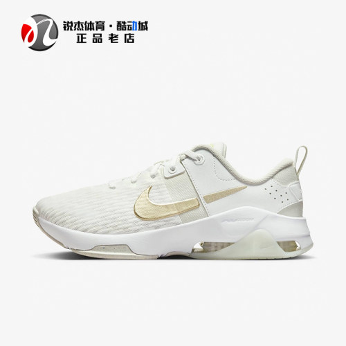 耐克Nike训练鞋低帮防滑耐磨