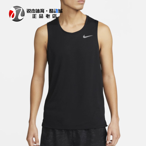 耐克Nike男子轻薄无袖T恤背心