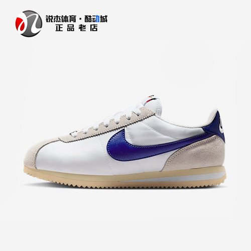 耐克Nike女子轻便低帮运动休闲鞋