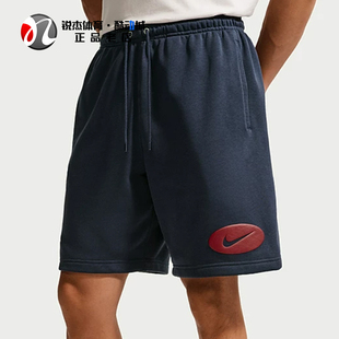 耐克Nike 男子夏季刺绣运动休闲宽松透气毛圈五分短裤IF0706-451