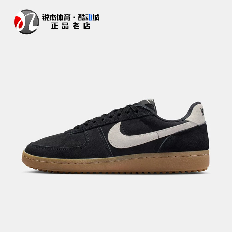 耐克Nike女子薄底德训鞋休闲板鞋