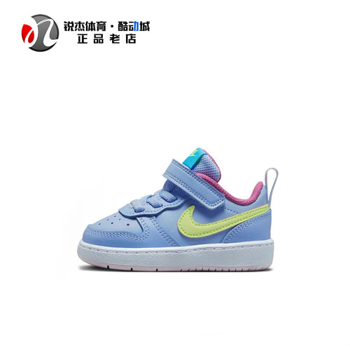 耐克Nike魔术贴休闲板鞋