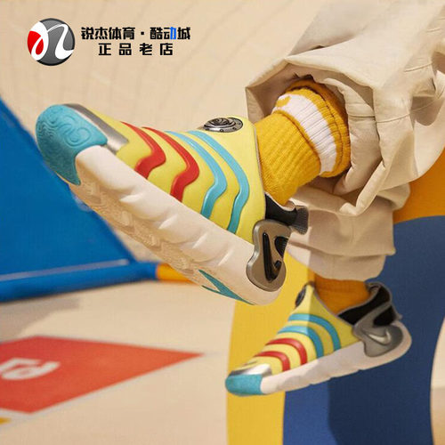 耐克Nike软底毛毛虫运动休闲鞋