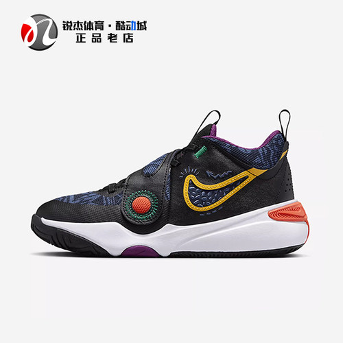 耐克Nike耐磨大童实战防滑篮球鞋