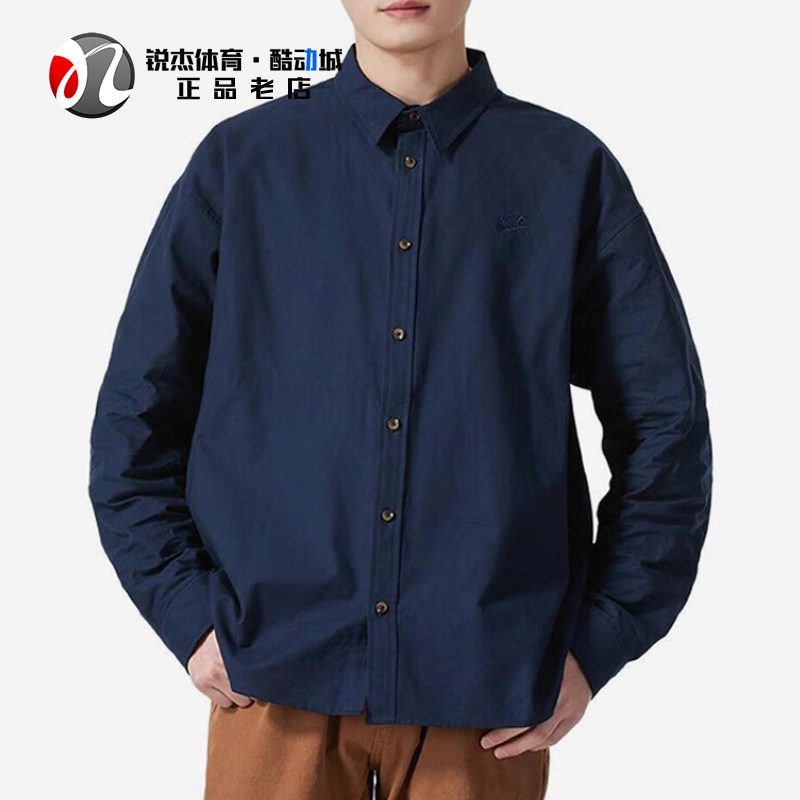 耐克Nike男子翻领长袖衬衫外套