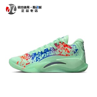 耐克Nike JORDAN ZION 3 女子大童锡安3代篮球鞋 DV3869-300