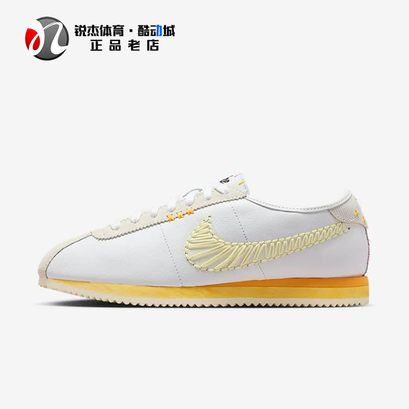 耐克Nike女子复古薄底运动休闲鞋