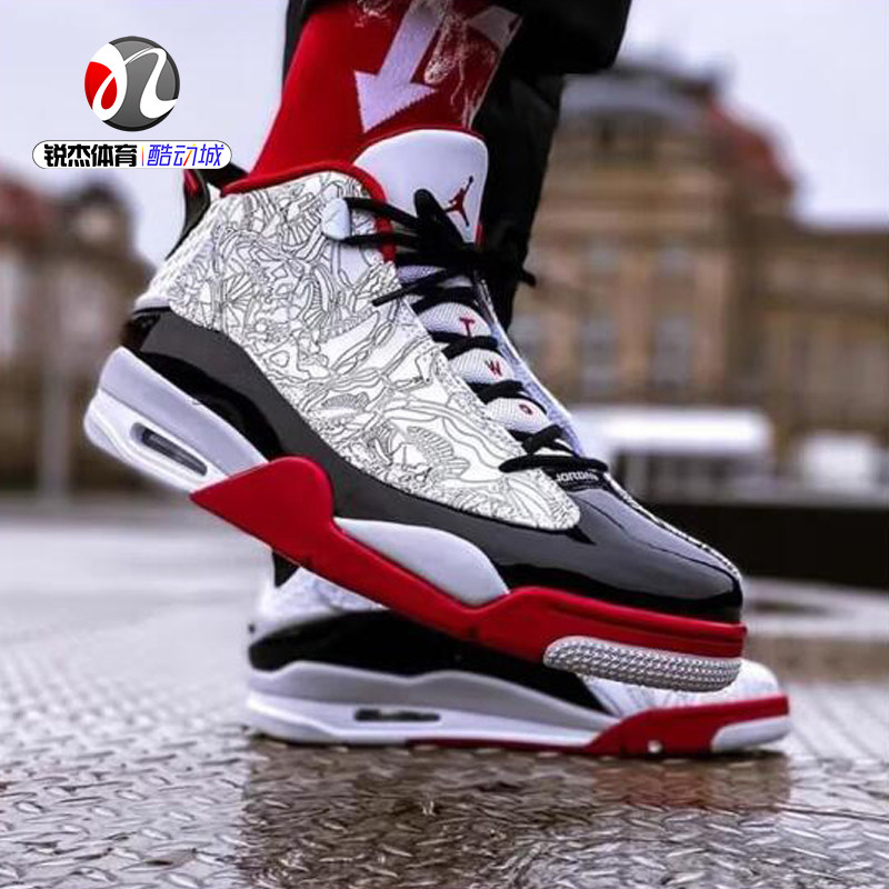 耐克nike air jordan dub zero aj4黑红镭射男子篮球鞋311046-160