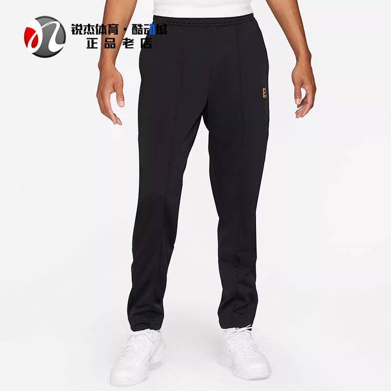 耐克Nike男子运动休闲收口长裤