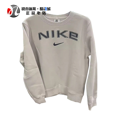 耐克Nike女士薄绒保暖套头卫衣