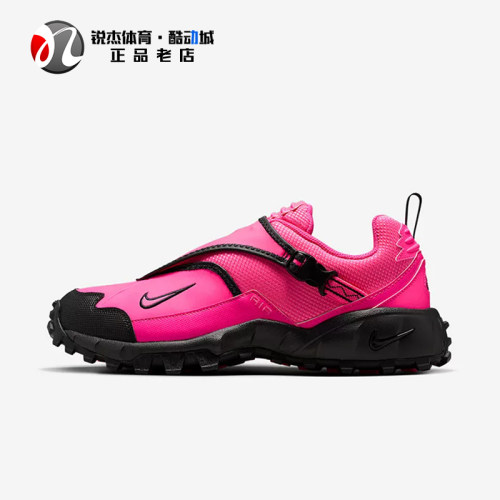 耐克Nike男士越野耐磨运动休闲鞋