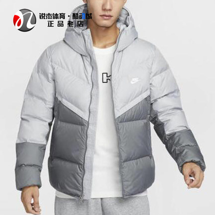 耐克Nike男子防风休闲连帽羽绒服外套夹克DV1132-010 410 247 100