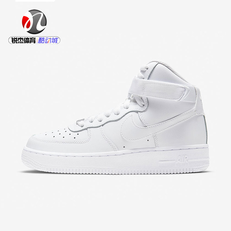 耐克Nike女子空军一号板鞋小白鞋