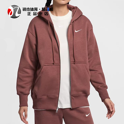 耐克Nike女连帽加绒保暖外套夹克