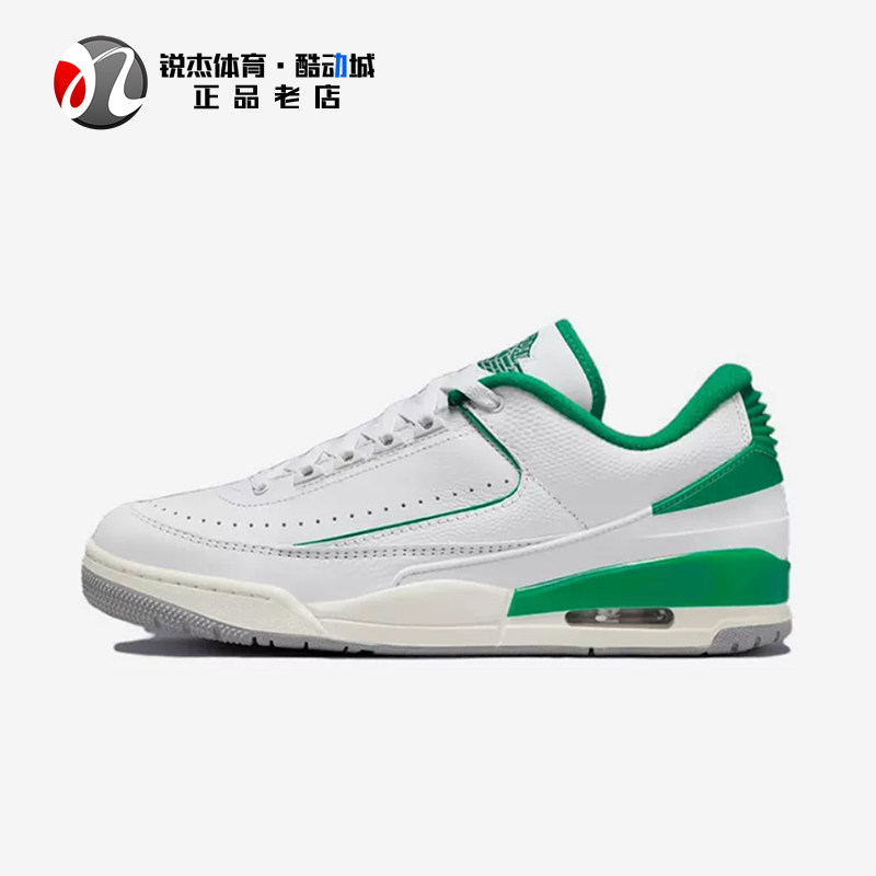 耐克Nike男士气垫减震实战篮球鞋