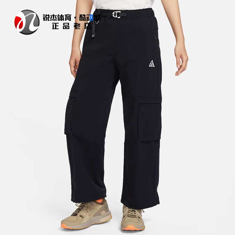 耐克Nike女子户外工装直筒长裤
