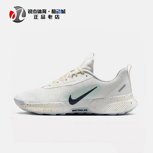 Trail 男士 越野透气轻便跑步鞋 100 耐克Nike FQ0904 Juniper