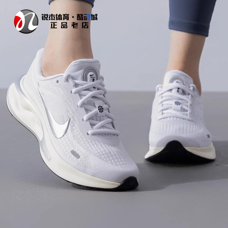 耐克Nike女子跑步鞋轻便透气