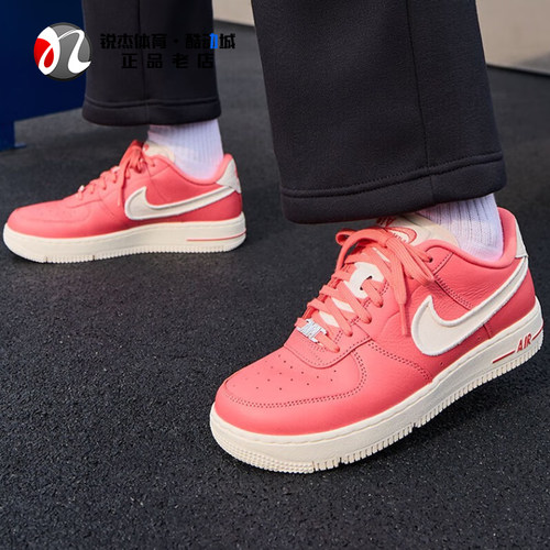 耐克NikeAF1女空军街舞休闲板鞋