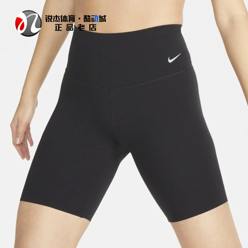 耐克Nike女子LOGO印花紧身短裤