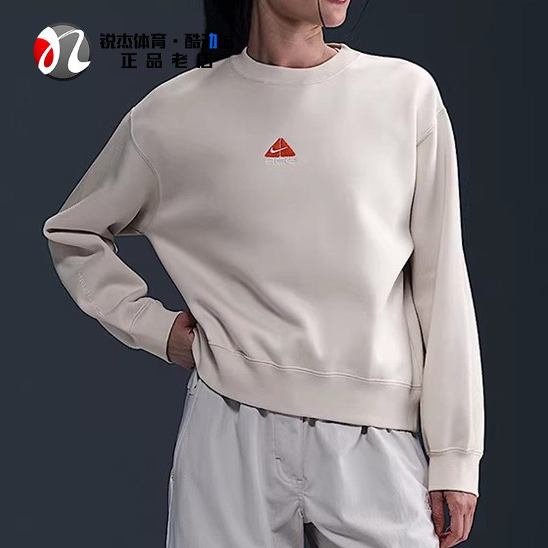 耐克Nike女士加绒保暖套头卫衣