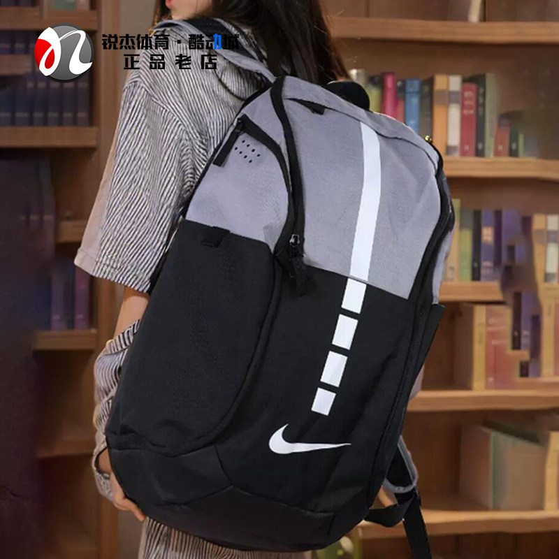 耐克Nike男女户外旅行大容量精英气垫双肩背包BA5554-012 011 100
