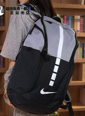 耐克Nike男女户外旅行大容量精英气垫双肩背包BA5554-012 011 100