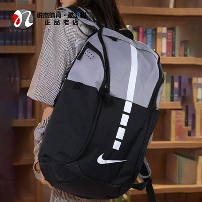 耐克Nike大容量气垫双肩背包