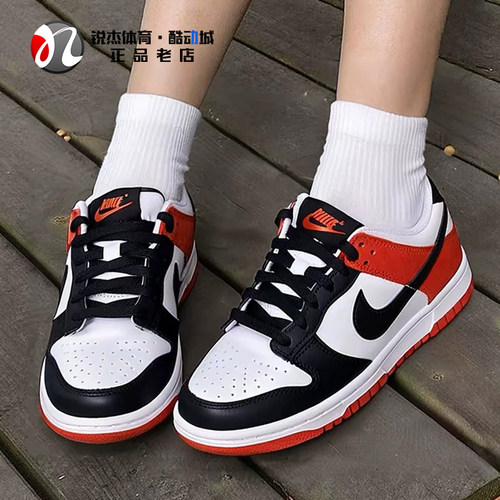 耐克Nike女子大童运动休闲板鞋