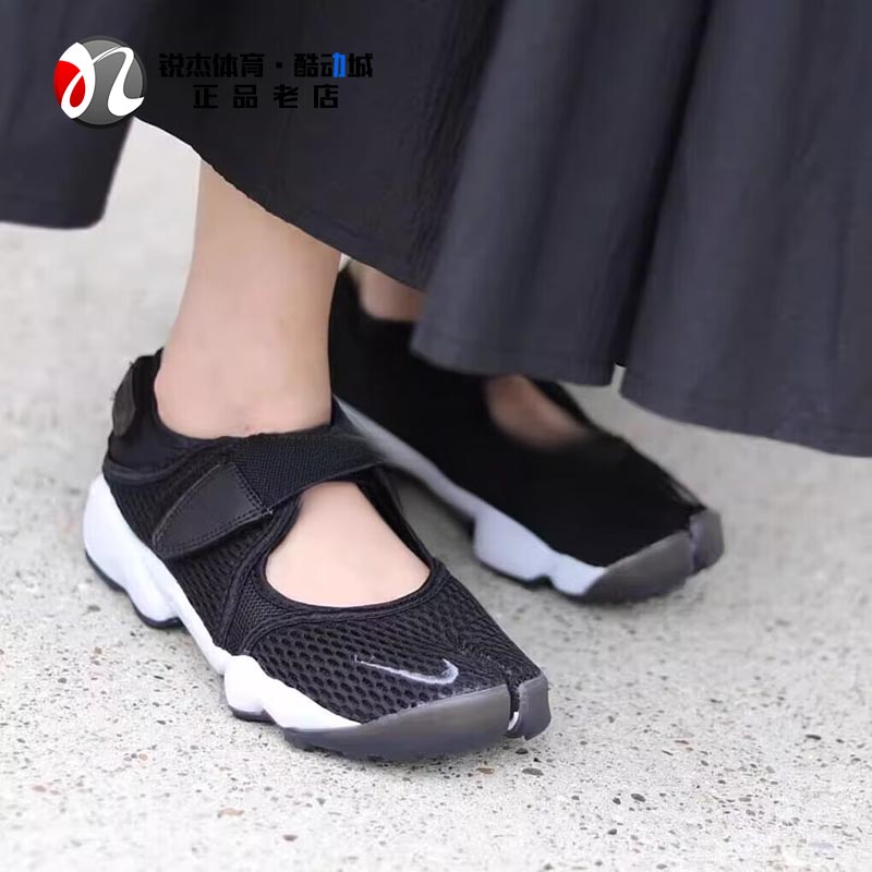 耐克Nike Air Rift BR女子黑白忍者分趾凉鞋运动休闲鞋848386-001 运动鞋new 运动休闲鞋 原图主图