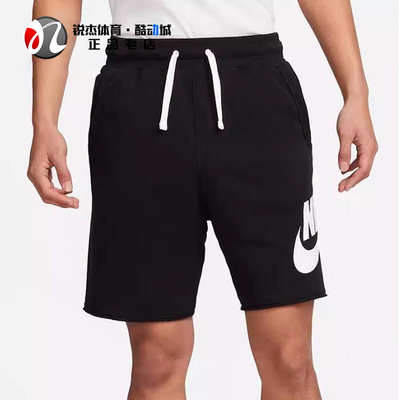 耐克Nike男子透气五分短裤