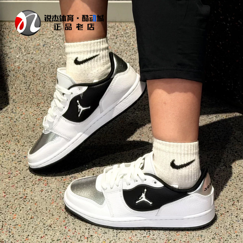 耐克Nike女子大童复古休闲板鞋