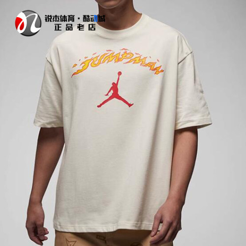 耐克Nike男火焰滑板印花短袖T恤